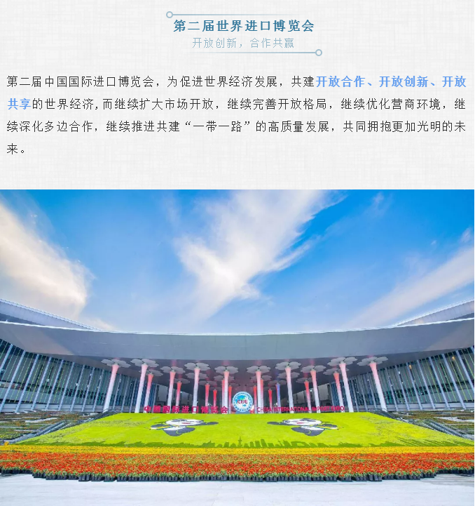 201911281455104224.png