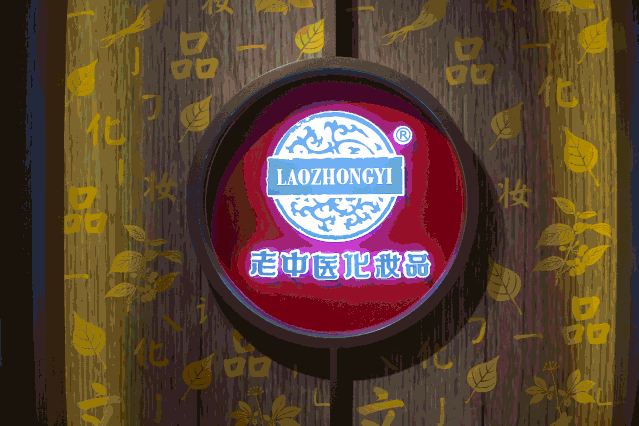 201911281457478591.gif