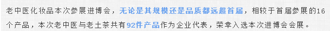 201911281457551746.png