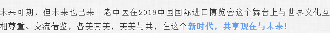 201911281512455219.png